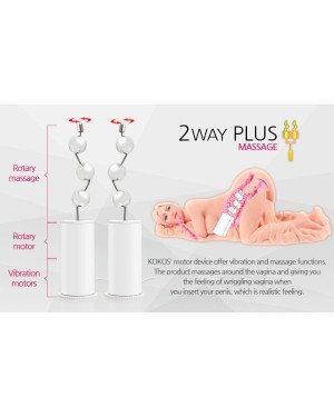 Мастурбатор Kokos Valentina 2WayPlus з функцією масажу та вібрацією Мастурбатор Kokos Valentina 2WayPlus з функцією масажу та вібрацією