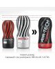 Мастурбатор Tenga Air-Tech Twist Tickle Red зі змінною тугістю обхвату, ефект глибокого мінету Мастурбатор Tenga Air-Tech Twist Tickle Red зі змінною тугістю обхвату, ефект глибокого мінету