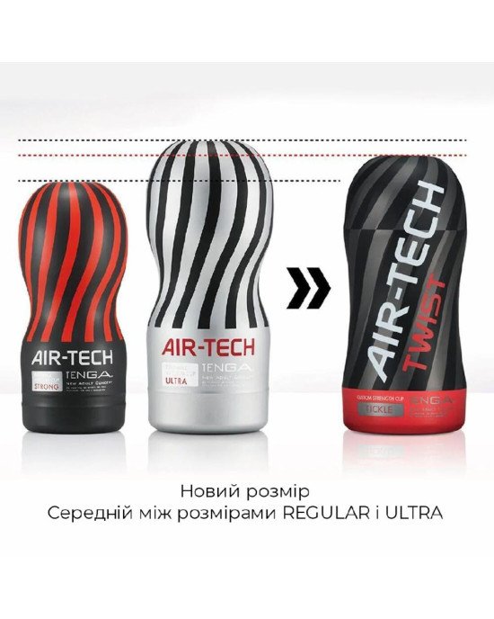 Мастурбатор Tenga Air-Tech Twist Tickle Red зі змінною тугістю обхвату, ефект глибокого мінету Мастурбатор Tenga Air-Tech Twist Tickle Red зі змінною тугістю обхвату, ефект глибокого мінету