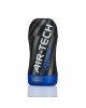 Мастурбатор Tenga Air-Tech Twist Ripple Blue зі змінною тугістю обхвату, ефект глибокого мінету