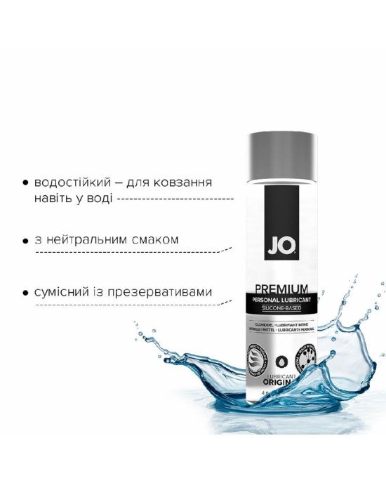 Лубрикант на силіконовій основі System JO PREMIUM — ORIGINAL (120 мл) без консервантів Лубрикант на силіконовій основі System JO PREMIUM — ORIGINAL (120 мл) без консервантів