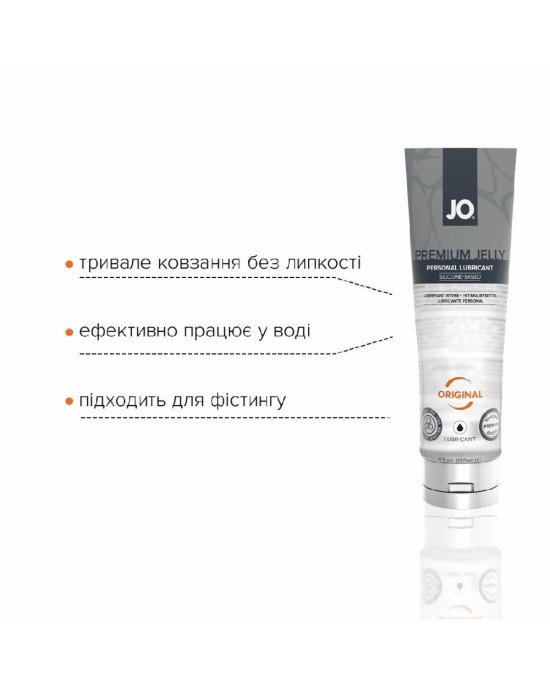 Смазка на силиконовой основе System JO PREMIUM JELLY - ORIGINAL (120 мл) без консервантов Смазка на силиконовой основе System JO PREMIUM JELLY - ORIGINAL (120 мл) без консервантов