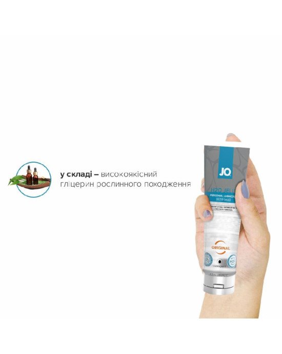 Густий лубрикант на водній основі System JO H2O JELLY — ORIGINAL (120 мл), без парабенів та гліколю Густий лубрикант на водній основі System JO H2O JELLY — ORIGINAL (120 мл), без парабенів та гліколю