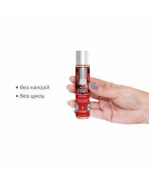 Змазка на водній основі System JO H2O — Strawberry Kiss (30 мл) без цукру, рослинний гліцерин