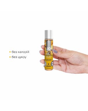Змазка на водній основі System JO H2O — Juicy Pineapple (30 мл) без цукру, рослинний гліцерин