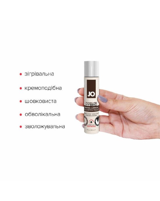 Розігрівальний крем-змазка з кокосовою олією System JO Coconut Hybrid WARMING (30 мл) білий Розігрівальний крем-змазка з кокосовою олією System JO Coconut Hybrid WARMING (30 мл) білий