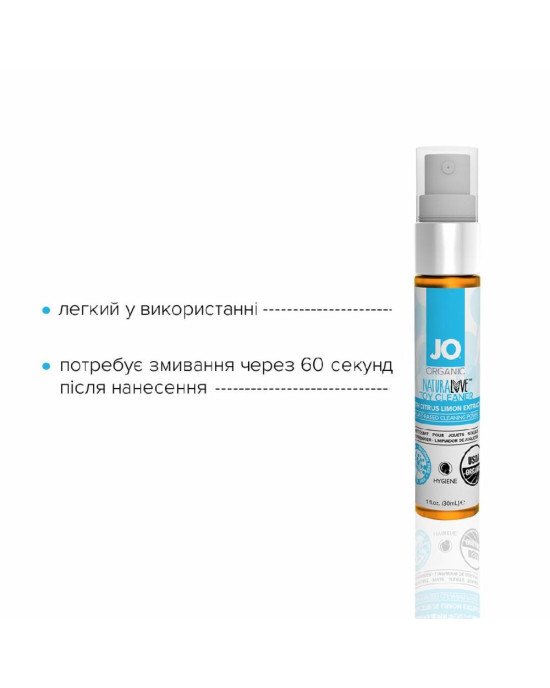 Очищувальний спрей System JO NATURALOVE — ORGANIC (30 мл) без сульфатів, триклозану та спирту