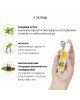 Гель для оральних пестощів System JO Oral Delight Vanilla Thrill (30 мл), ефект холод-тепло Гель для оральних пестощів System JO Oral Delight Vanilla Thrill (30 мл), ефект холод-тепло
