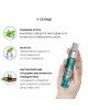 Гель для стимуляції сосків System JO NIPPLE TITILLATOR WINTER BLITZ (30 мл) Гель для стимуляції сосків System JO NIPPLE TITILLATOR WINTER BLITZ (30 мл)