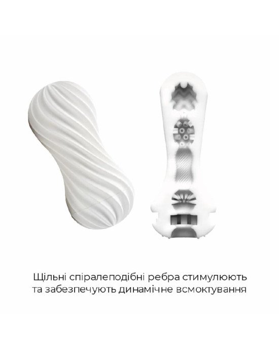 Мастурбатор Tenga Flex Silky White зі змінною інтенсивністю, можна скручувати
