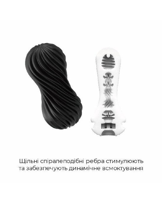 Мастурбатор Tenga Flex Rocky Black зі змінною інтенсивністю, можна скручувати Мастурбатор Tenga Flex Rocky Black зі змінною інтенсивністю, можна скручувати