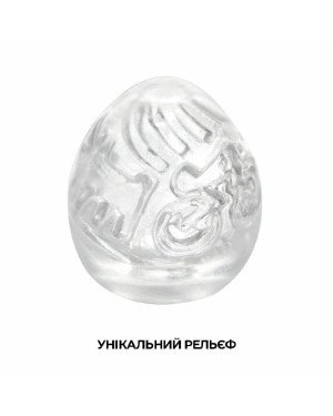 Мастурбатор яйце Tenga Keith Haring EGG Street Мастурбатор яйце Tenga Keith Haring EGG Street