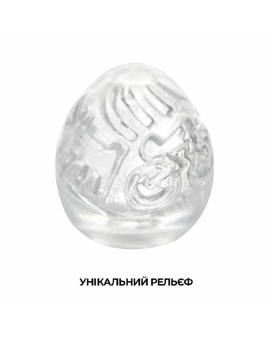 Мастурбатор яйце Tenga Keith Haring EGG Street