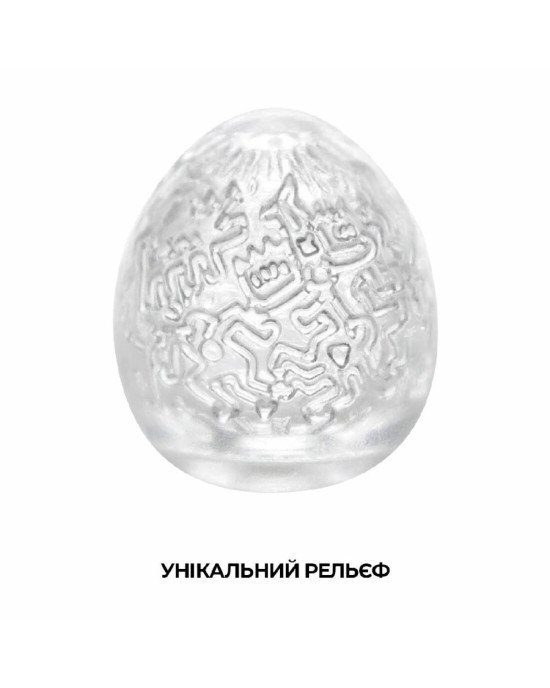 Мастурбатор-яйце Tenga Keith Haring EGG Party