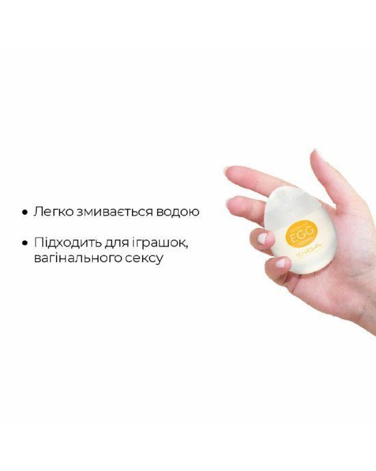 Лубрикант на водній основі Tenga Egg Lotion (65 мл) універсальний Лубрикант на водній основі Tenga Egg Lotion (65 мл) універсальний