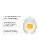 Лубрикант на водній основі Tenga Egg Lotion (65 мл) універсальний Лубрикант на водній основі Tenga Egg Lotion (65 мл) універсальний