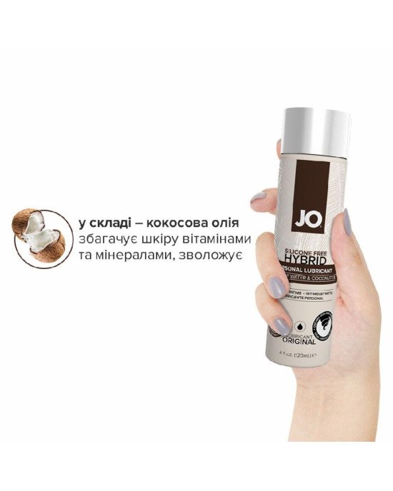 Крем-змазка з кокосовою олією System JO Silicone Free Hybrid ORIGINAL (120 мл) біла Крем-змазка з кокосовою олією System JO Silicone Free Hybrid ORIGINAL (120 мл) біла