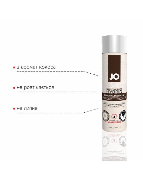 Розігрівальний крем-змазка з кокосовою олією System JO Silicone Free Hybrid WARMING (120 мл) білий Розігрівальний крем-змазка з кокосовою олією System JO Silicone Free Hybrid WARMING (120 мл) білий