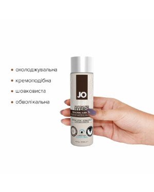Лубрикант з кокосовою олією System JO SILICONE FREE HYBRID — COOLING 120 мл Лубрикант з кокосовою олією System JO SILICONE FREE HYBRID — COOLING 120 мл
