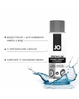 Лубрикант на силіконовій основі System JO PREMIUM — ORIGINAL (240 мл) без консервантів Лубрикант на силіконовій основі System JO PREMIUM — ORIGINAL (240 мл) без консервантів