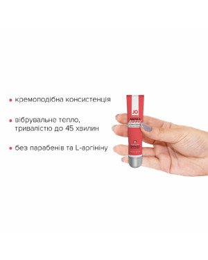Збудливий гель для клітора System JO WARM & BUZZY (10 мл) з ефектом рідкого вібратора