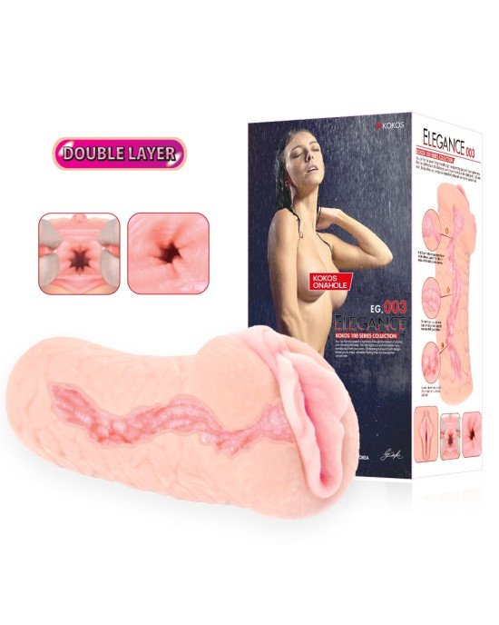 Мастурбатор Kokos Elegance 003 Double Layer