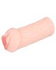 Мастурбатор Kokos Elegance 005 Double Layer Мастурбатор Kokos Elegance 005 Double Layer