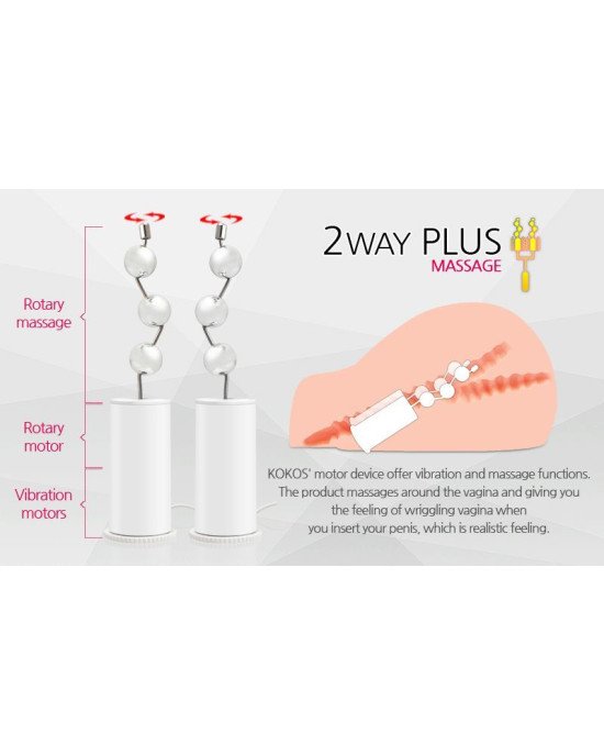 Мастурбатор Kokos Juliana 2WayPlus з функцією масажу та вібрацією Мастурбатор Kokos Juliana 2WayPlus з функцією масажу та вібрацією