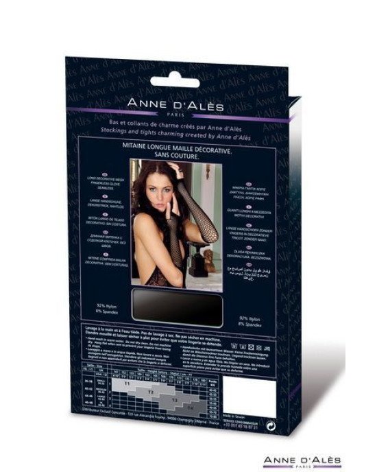 Мітенки сітка Anne De Ales Black Мітенки сітка Anne De Ales Black