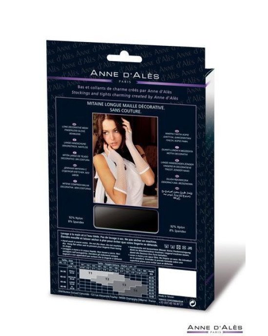 Мітенки сітка Anne De Ales White Мітенки сітка Anne De Ales White