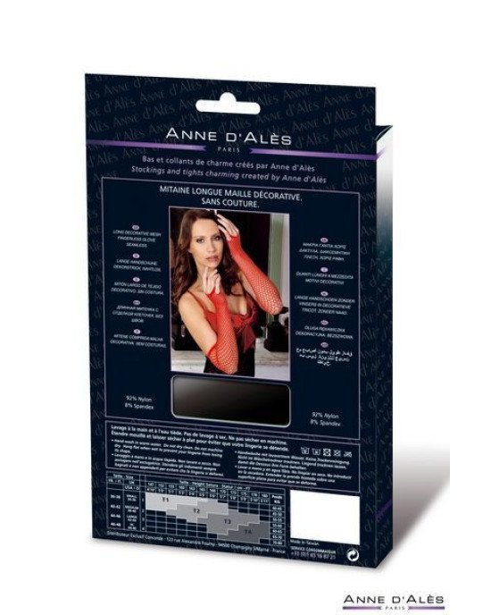 Мітенки сітка Anne De Ales Red Мітенки сітка Anne De Ales Red