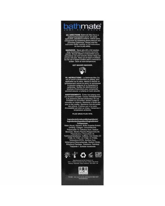 Крем для джелкінга Bathmate Max Out з фітокомплексом Testostomax (100 мл), для збільшення пеніса Крем для джелкінга Bathmate Max Out з фітокомплексом Testostomax (100 мл), для збільшення пеніса