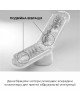 Вібромастурбатор Tenga Flip Zero Electronic Vibration White, змінна інтенсивність, розкладний Вібромастурбатор Tenga Flip Zero Electronic Vibration White, змінна інтенсивність, розкладний