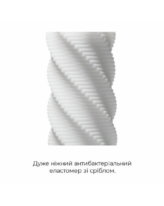 Мастурбатор Tenga 3D Spiral, дуже ніжний, з антибактеріального еластомеру зі сріблом Мастурбатор Tenga 3D Spiral, дуже ніжний, з антибактеріального еластомеру зі сріблом