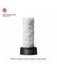 Мастурбатор Tenga 3D Module, дуже ніжний, з антибактеріального еластомеру зі сріблом Мастурбатор Tenga 3D Module, дуже ніжний, з антибактеріального еластомеру зі сріблом