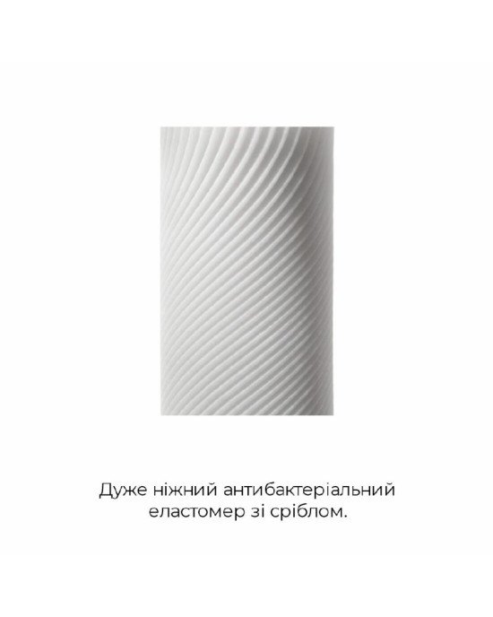 Мастурбатор Tenga 3D Zen, дуже ніжний, з антибактеріального еластомеру зі сріблом Мастурбатор Tenga 3D Zen, дуже ніжний, з антибактеріального еластомеру зі сріблом