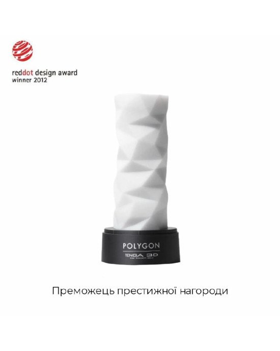 Мастурбатор Tenga 3D Polygon, дуже ніжний, з антибактеріального еластомеру зі сріблом Мастурбатор Tenga 3D Polygon, дуже ніжний, з антибактеріального еластомеру зі сріблом