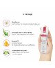 Відновлювальний вагінальний крем System JO Renew (120 мл), бісаболол, алое вера та екстракт огірка Відновлювальний вагінальний крем System JO Renew (120 мл), бісаболол, алое вера та екстракт огірка