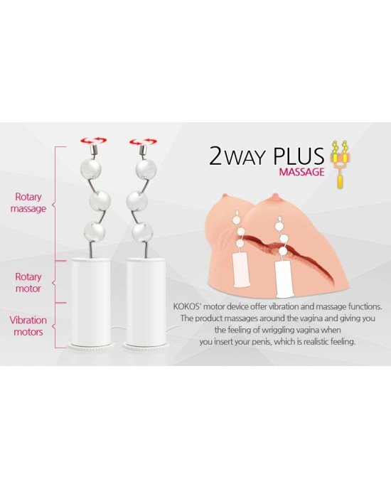 Мастурбатор Kokos Juilana Breast 2WayPlus з функцією масажу та вібрацією Мастурбатор Kokos Juilana Breast 2WayPlus з функцією масажу та вібрацією