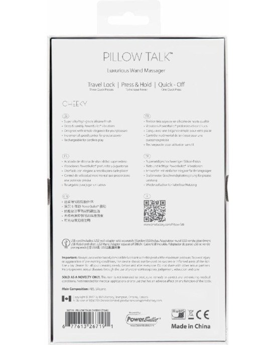 Розкішний вібромасажер PILLOW TALK - Cheeky Pink з кристалом Swarovsky, плавне підвищення потужності Розкішний вібромасажер PILLOW TALK - Cheeky Pink з кристалом Swarovsky, плавне підвищення потужності