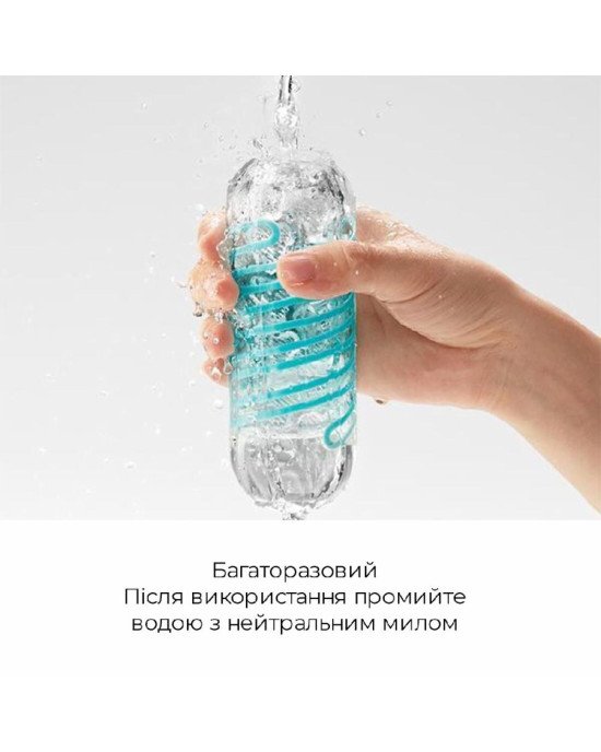 Мастурбатор Tenga Spinner 02 Hexa з пружною стимулювальною спіраллю всередині, стандартна спіраль