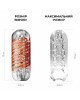 Мастурбатор Tenga Spinner 02 Hexa з пружною стимулювальною спіраллю всередині, стандартна спіраль