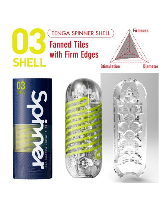 Мастурбатор Tenga Spinner 03 Shell з пружною стимулювальною спіраллю всередині Мастурбатор Tenga Spinner 03 Shell з пружною стимулювальною спіраллю всередині