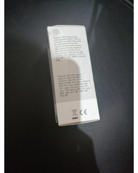 Зарядка (запасний кабель) для іграшок Satisfyer USB charging cable White (м'яте паковання!!!)