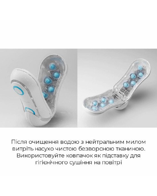 Мастурбатор Tenga Flip Orb — Blue Rush, з можливістю зміни тиску та стимулювальними кульками всереди Мастурбатор Tenga Flip Orb — Blue Rush, з можливістю зміни тиску та стимулювальними кульками всереди