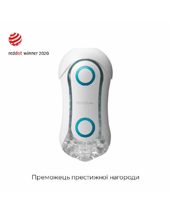 Мастурбатор Tenga Flip Orb — Blue Rush, з можливістю зміни тиску та стимулювальними кульками всереди Мастурбатор Tenga Flip Orb — Blue Rush, з можливістю зміни тиску та стимулювальними кульками всереди