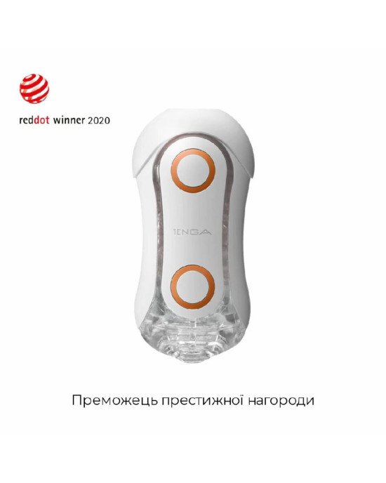 Мастурбатор Tenga Flip Orb — Orange Crash, з можливістю зміни тиску та стимулювальними кульками всер Мастурбатор Tenga Flip Orb — Orange Crash, з можливістю зміни тиску та стимулювальними кульками всер