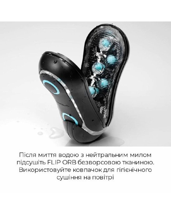 Мастурбатор Tenga Flip Orb Strong — Orange Crash, з можливістю зміни тиску та стимулювальними кулька Мастурбатор Tenga Flip Orb Strong — Orange Crash, з можливістю зміни тиску та стимулювальними кулька
