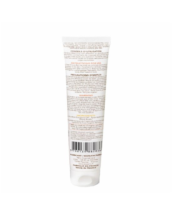 Органічна кокосова олія каріте (ши) для тіла EXSENS Coco Shea Oil 100 мл, сертифікат ECOCERT Органічна кокосова олія каріте (ши) для тіла EXSENS Coco Shea Oil 100 мл, сертифікат ECOCERT