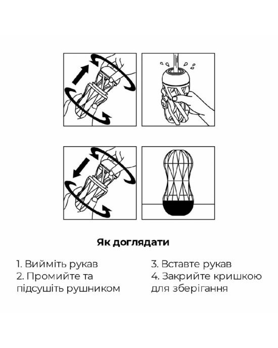 Мастурбатор Tenga Air-Tech Squeeze Gentle, стисливий корпус, щільніший вхід Мастурбатор Tenga Air-Tech Squeeze Gentle, стисливий корпус, щільніший вхід